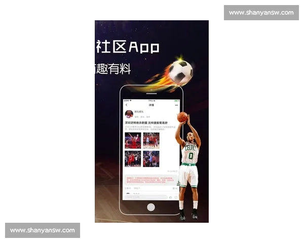 全新体育资讯平台入口带你掌握赛事动态与专业分析