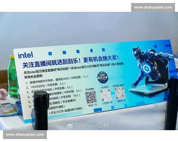 全新电竞赛事手机版体验引领玩家沉浸竞技新时代